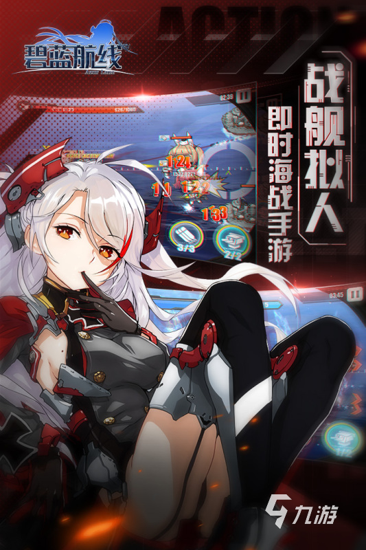 烧钱游戏排行榜2021_专题排行榜游戏_氪金手游推荐2021