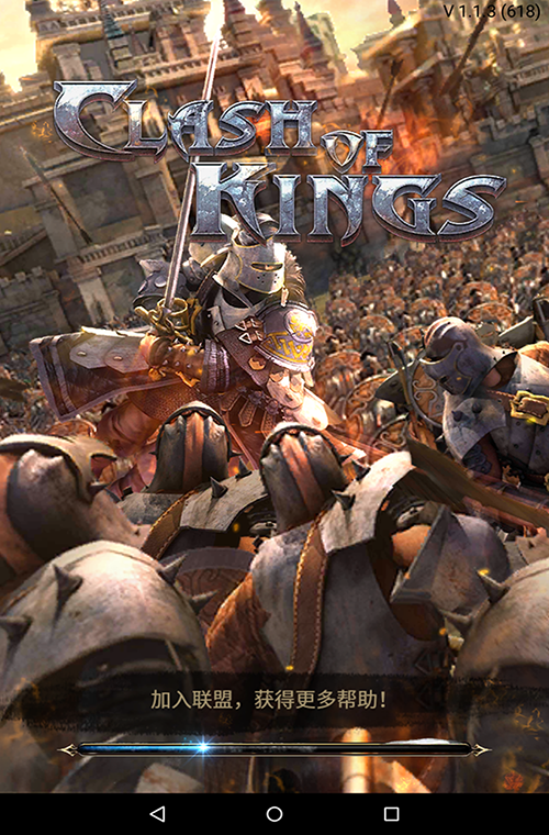 国庆节手游推荐_长假无聊时最佳游戏_游戏国庆专题