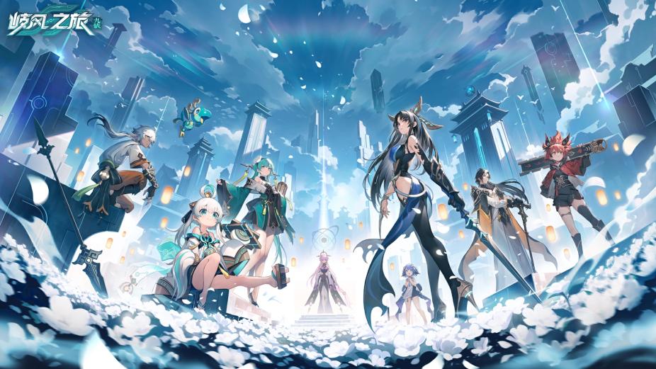 网易游戏新闻_网易游戏520发布会 新游首曝 热门游戏福利