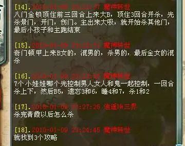 网易游戏新闻_网易与腾讯游戏对比分析_网易游戏发展历程