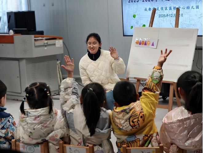 幼小衔接 家园协同 专题活动_大班民间游戏专题