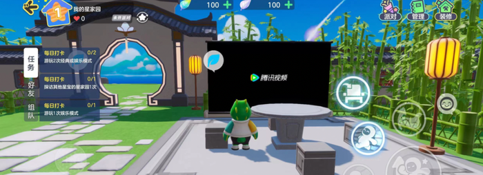 腾讯游戏新闻头条_关于腾讯游戏的新闻事件_腾讯新闻游戏