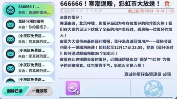 腾讯游戏新闻头条_关于腾讯游戏的新闻事件_腾讯新闻游戏