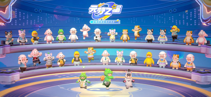 腾讯新闻游戏_腾讯游戏新闻头条_关于腾讯游戏的新闻事件