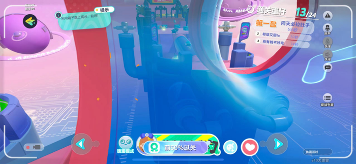 腾讯新闻游戏_关于腾讯游戏的新闻事件_腾讯游戏新闻头条