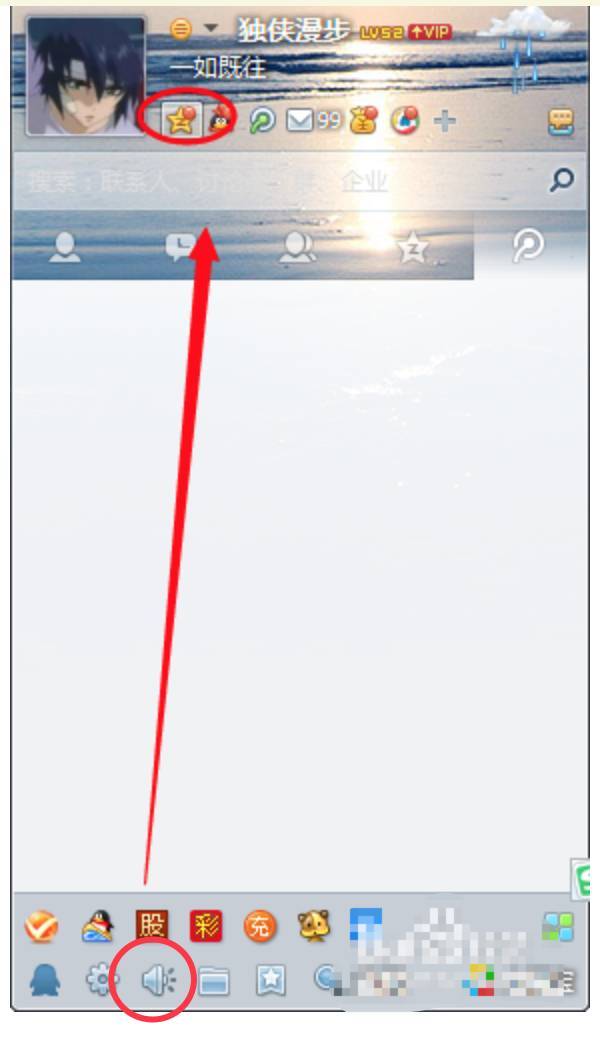 隐身空间穿越小说_oo空间怎么隐身_隐身空间怎么打开
