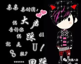 隐身空间怎么打开_隐身空间穿越小说_oo空间怎么隐身