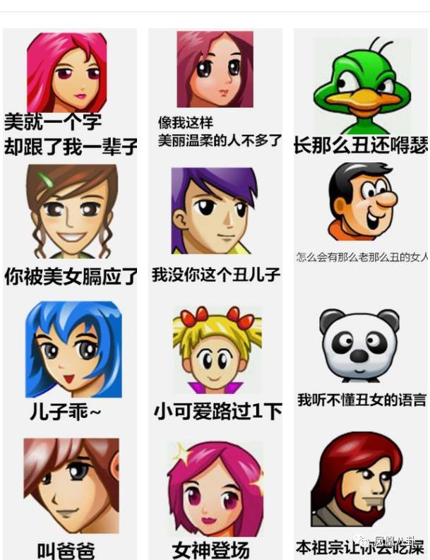 隐身空间怎么打开_隐身空间穿越小说_oo空间怎么隐身