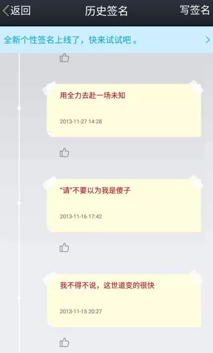 隐身空间穿越小说_oo空间怎么隐身_隐身空间怎么打开