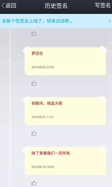 隐身空间怎么打开_oo空间怎么隐身_隐身空间穿越小说