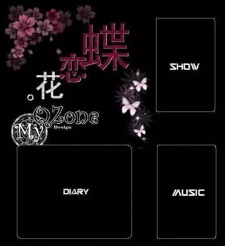 隐身空间怎么打开_隐身空间穿越小说_oo空间怎么隐身