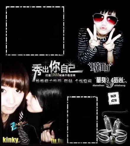 隐身空间怎么打开_oo空间怎么隐身_隐身空间穿越小说