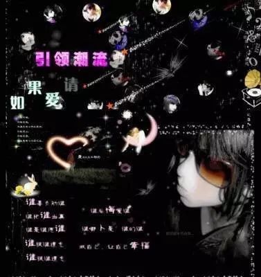 隐身空间怎么打开_oo空间怎么隐身_隐身空间穿越小说