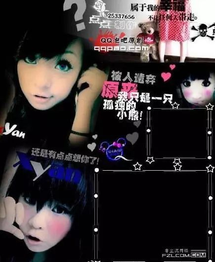 隐身空间怎么打开_隐身空间穿越小说_oo空间怎么隐身