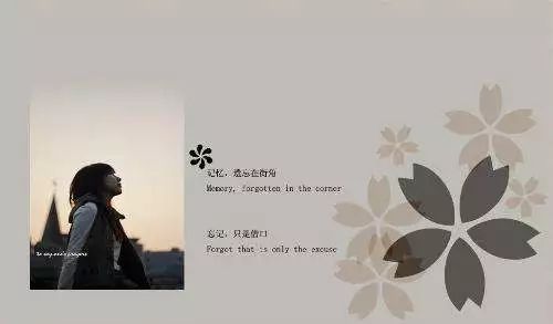 隐身空间穿越小说_oo空间怎么隐身_隐身空间怎么打开