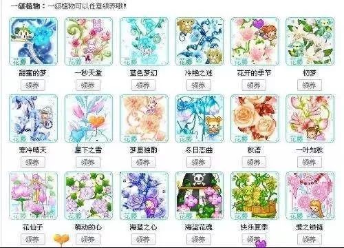 隐身空间怎么打开_隐身空间穿越小说_oo空间怎么隐身