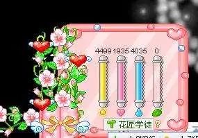 隐身空间怎么打开_oo空间怎么隐身_隐身空间穿越小说