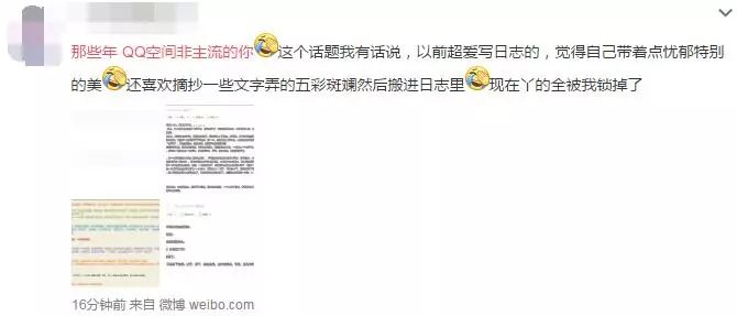 oo空间怎么隐身_隐身空间穿越小说_隐身空间怎么打开