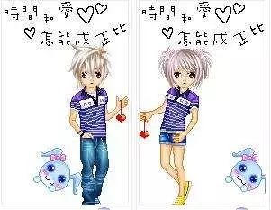 oo空间怎么隐身_隐身空间怎么打开_隐身空间穿越小说