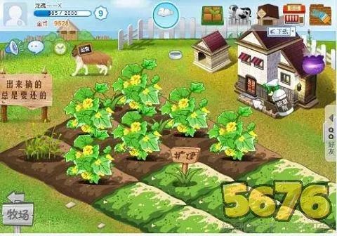 oo空间怎么隐身_隐身空间穿越小说_隐身空间怎么打开