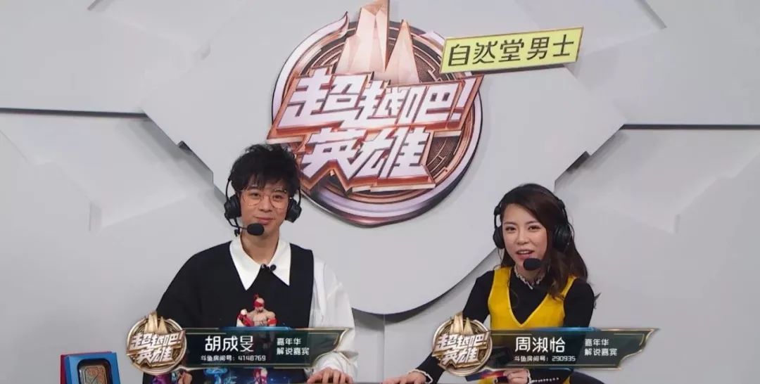 游戏类栏目_游戏板块的栏目名称_游戏 专题栏目