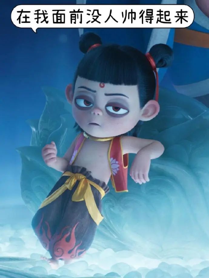 懦夫博弈生活应用_懦夫博弈的最优策略_懦夫博弈的启示