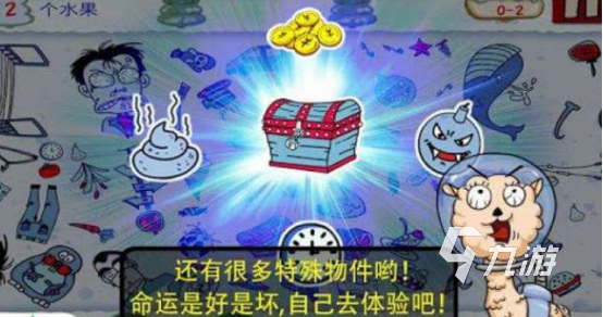 手机找东西的游戏有哪些2025受欢迎的找不同手游大全