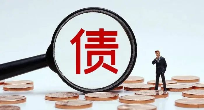 往来账项询证函 债权债务认定 _ 销售合同 货款结算依据 _往来款项询证函