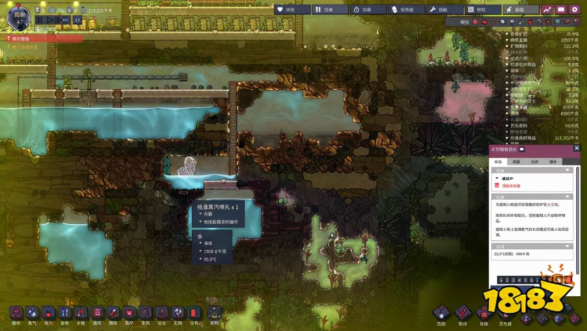 缺氧游戏硬核玩法解析_缺氧生存游戏攻略_饥荒游戏专题