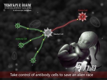 火柴人大战触手怪_触手大战_触手控游戏专题