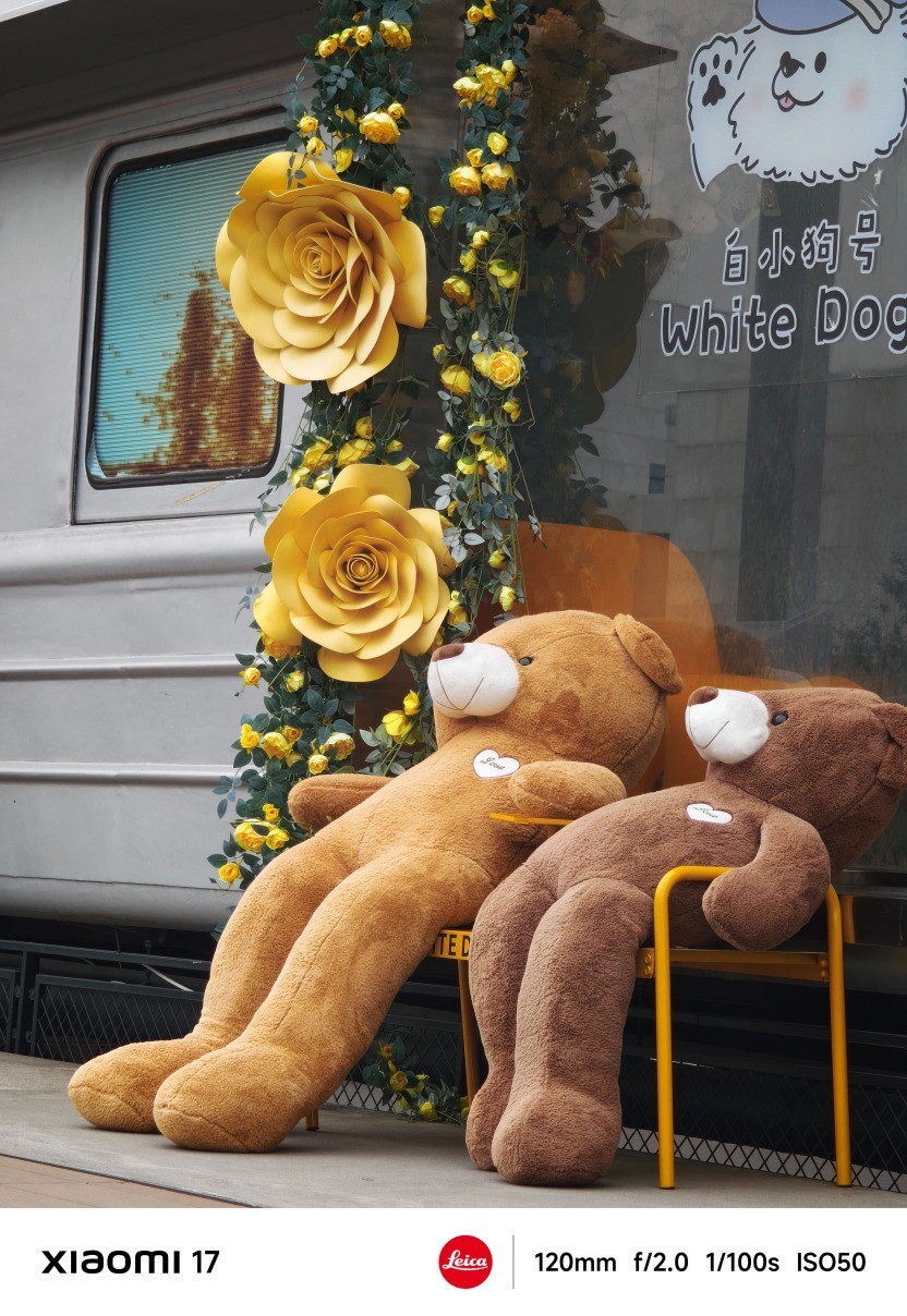 小米17 小屏旗舰 探索_小米游戏专题栏目