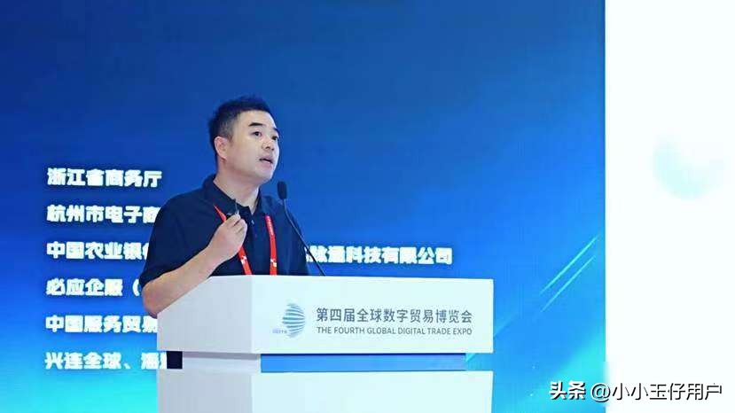 虚拟装修技术_游戏专题 电商专题_电商AI应用