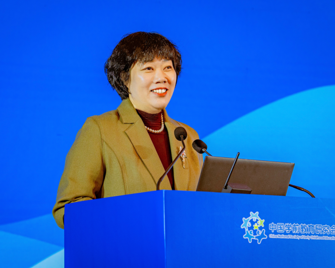 pg下载 优质 普惠 可持续——加强学前教育高质量发展的法治保障！中国学前教育研究会2024年学术年会在济南启幕