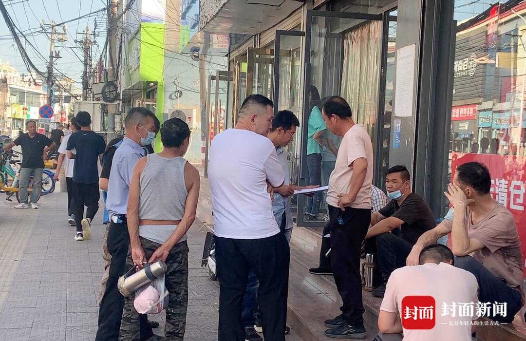 雅宝路招聘小工_北京马驹桥劳务市场_马驹桥日结广场求职者