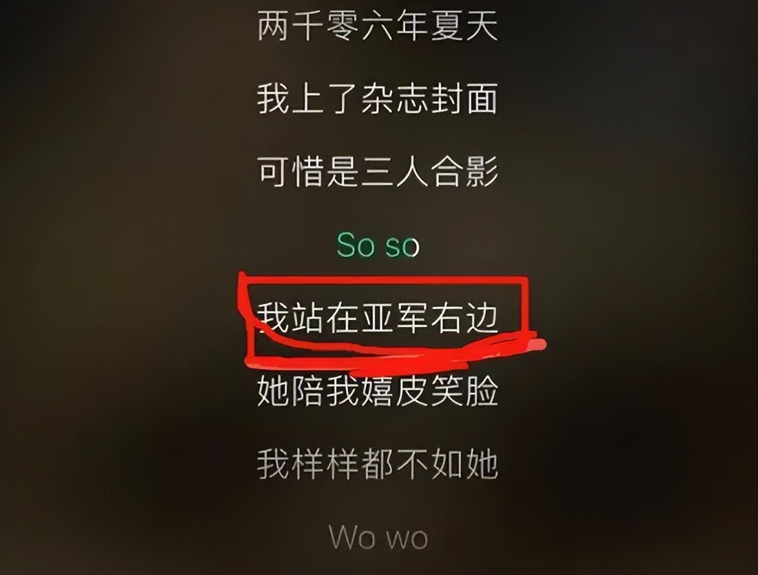 谭维维精神状态建议严查_谭某某为什么骂尚雯婕_谭维维四川话事件