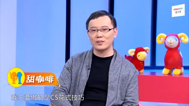 游戏专题_游戏东西 停播原因 旅游卫视游戏节目