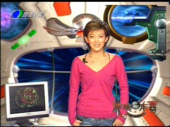 游戏专题_游戏东西 停播原因 旅游卫视游戏节目