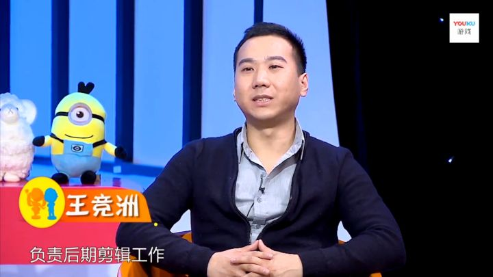 游戏东西 停播原因 旅游卫视游戏节目_游戏专题