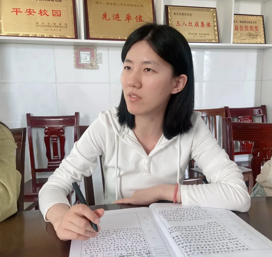 幼儿园户外民间体育游戏_大班民间游戏专题_颍东区插花镇闸南幼儿园民间游戏教研