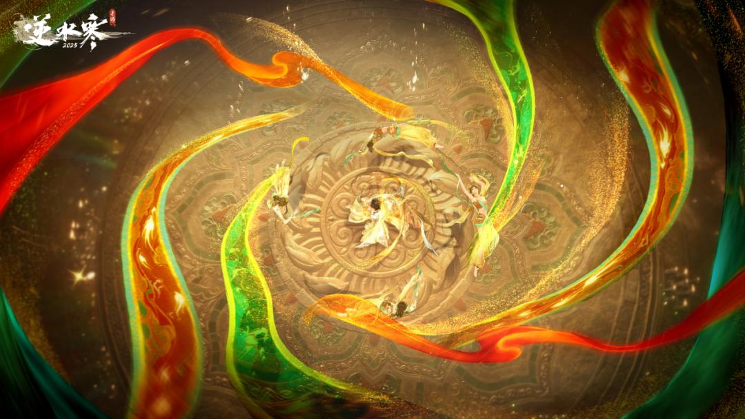 网易游戏专题_网易逆水寒手游敦煌版本_逆水寒手游西域新地图敦煌