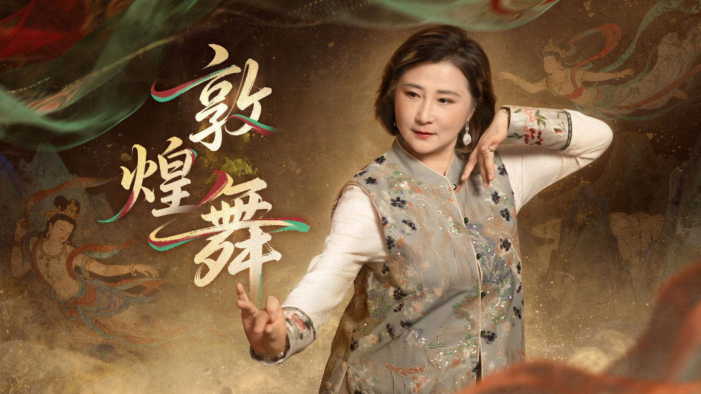 逆水寒手游西域新地图敦煌_网易逆水寒手游敦煌版本_网易游戏专题