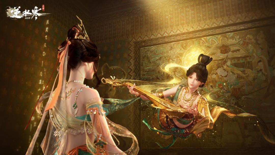 网易逆水寒手游敦煌版本_网易游戏专题_逆水寒手游西域新地图敦煌