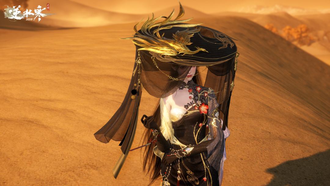 网易逆水寒手游敦煌版本_逆水寒手游西域新地图敦煌_网易游戏专题