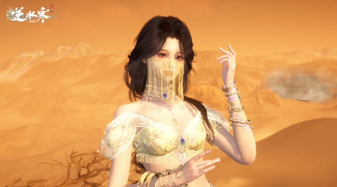 网易游戏专题_网易逆水寒手游敦煌版本_逆水寒手游西域新地图敦煌