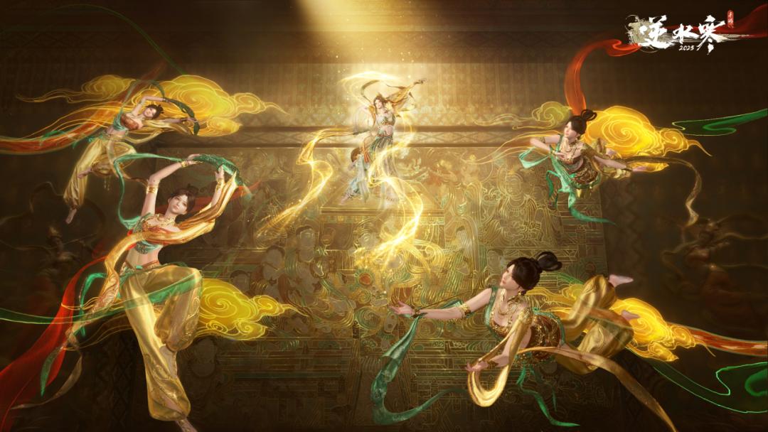 网易游戏专题_网易逆水寒手游敦煌版本_逆水寒手游西域新地图敦煌