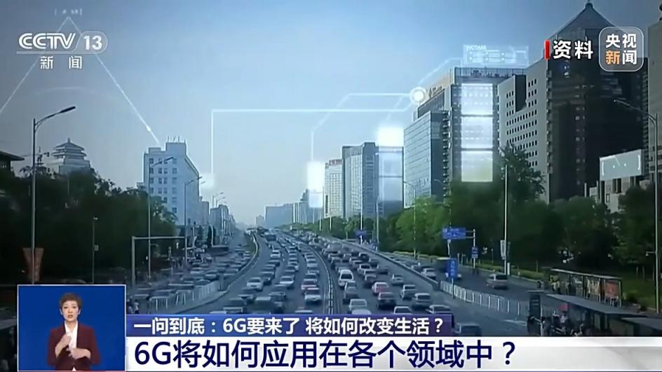 应用改变网络生活有哪些方面_网络改变生活有什么应用_网络改变我们生活方式的事例
