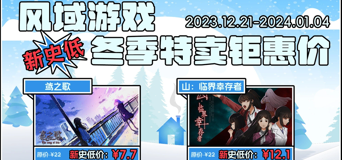 独立游戏_独立游戏专题_专题独立游戏有哪些