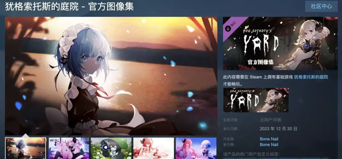 独立游戏_专题独立游戏有哪些_独立游戏专题