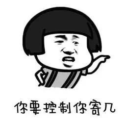 微友_友微订水官网_友微猎手