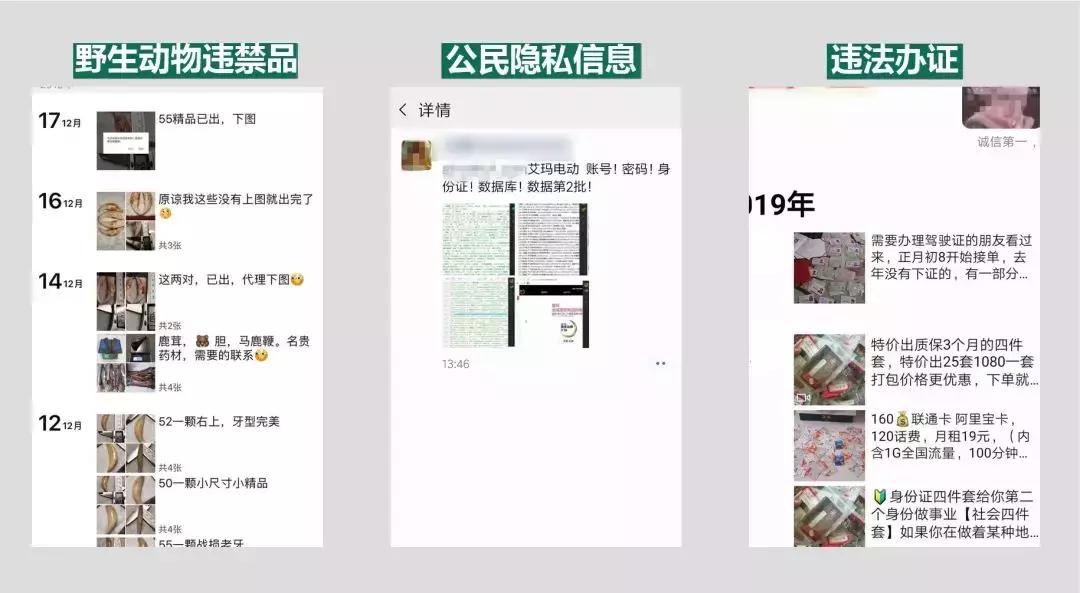 微友_友微订水官网_友微猎手